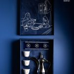 صندوق جلدي فاخر باللون الكحلي